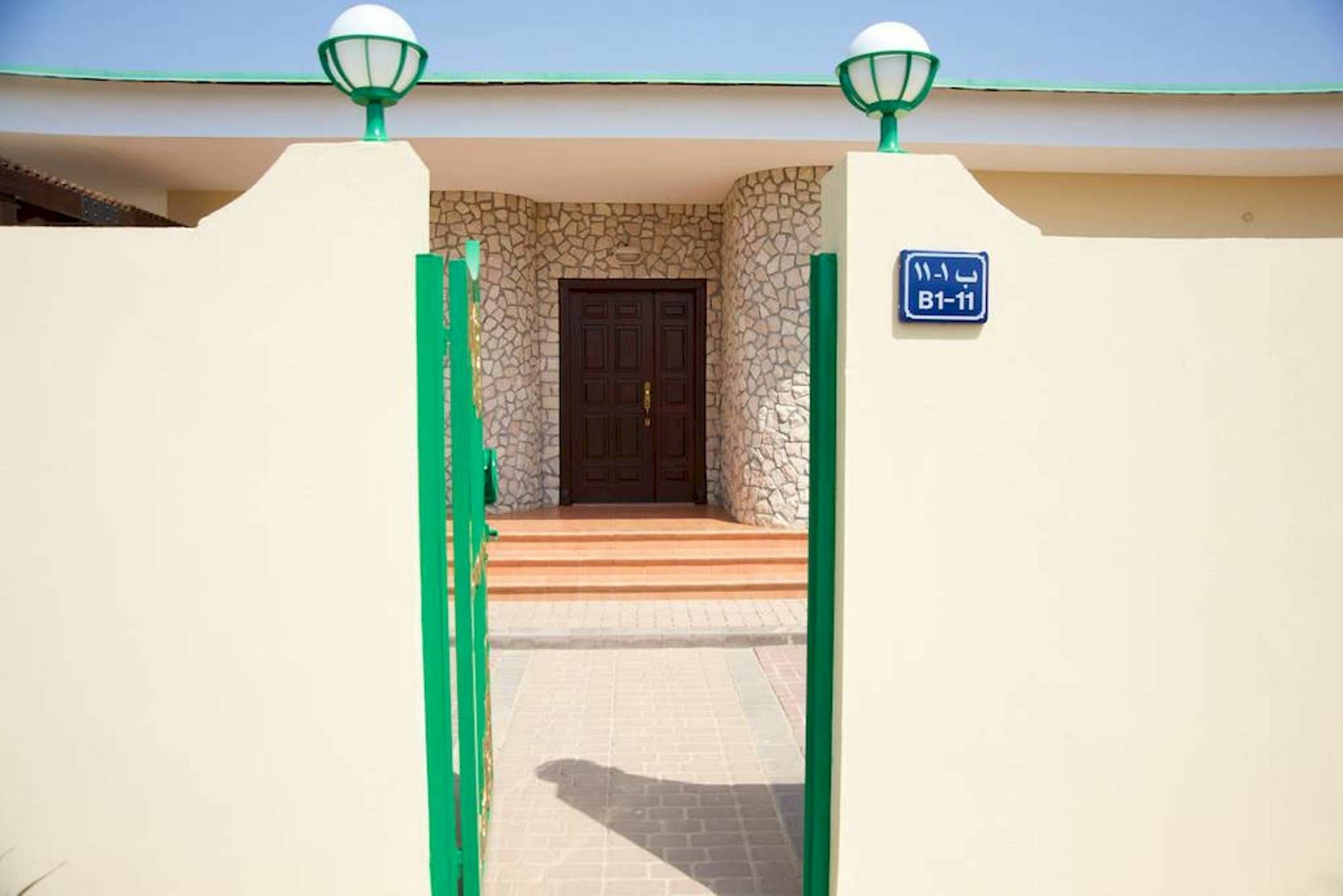 Green Mubazzarah Chalets Al Ajn Exteriér fotografie