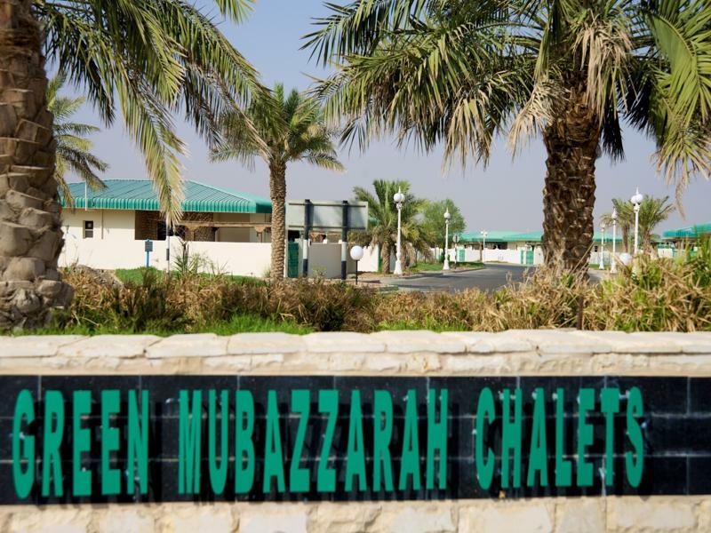 Green Mubazzarah Chalets Al Ajn Exteriér fotografie